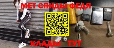 прущие грибы Волжск