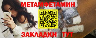 амф Малгобек