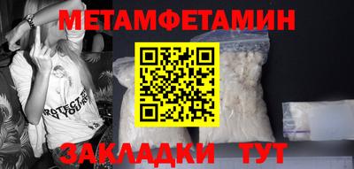 амф Малгобек