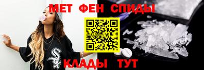 a pvp Волгодонск