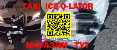 прущие грибы Волжск