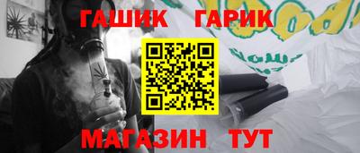 таблы Волжский