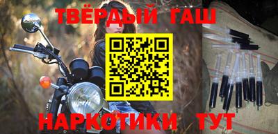 амф Малгобек