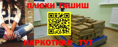 мефедрон VHQ Малоярославец
