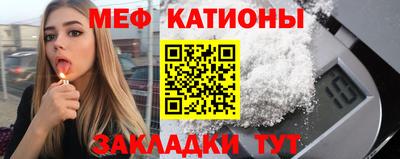 амф Малгобек