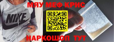 амф Малгобек