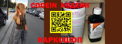 амф Малгобек